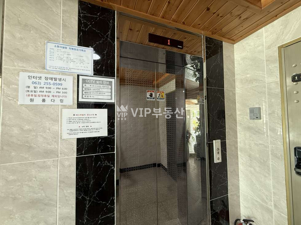 전북 전주덕진구 덕진동1가 덕진동 전북대 인근 귀한 풀옵션 쓰리룸 매물 몸만오세요 월세 매물번호 11208 사진 2