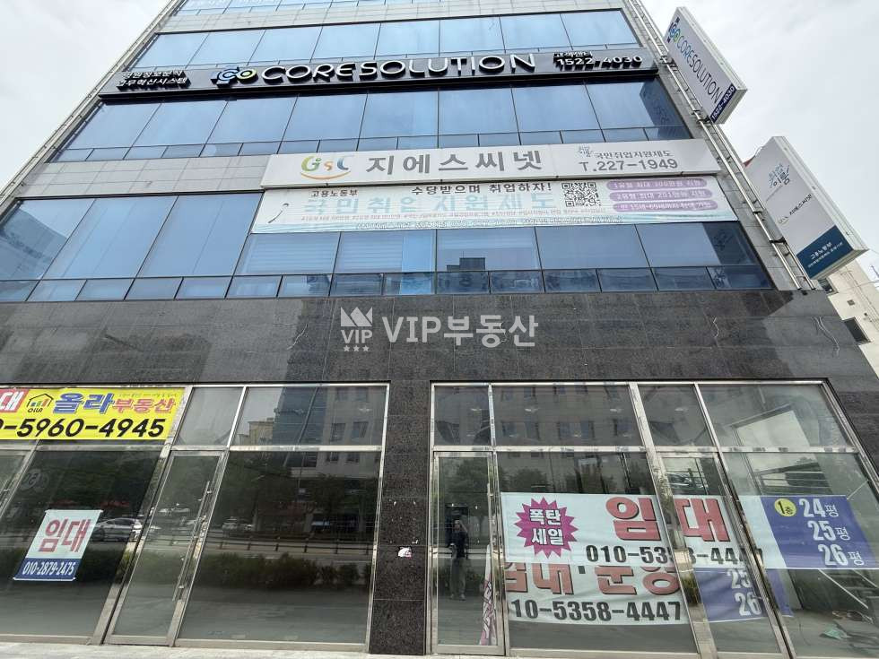 전북 전주완산구 효자동1가 효자동 메디컬빌딩 1층상가 신축 임대 월세 매물번호 11239 사진 1