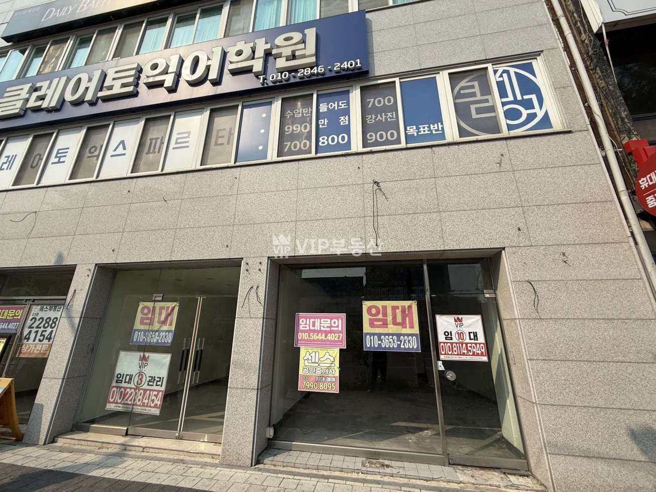 전북 전주덕진구 덕진동1가 전북대 인근 대로변 1층 무권리 상가 월세 매물번호 11251 사진 1