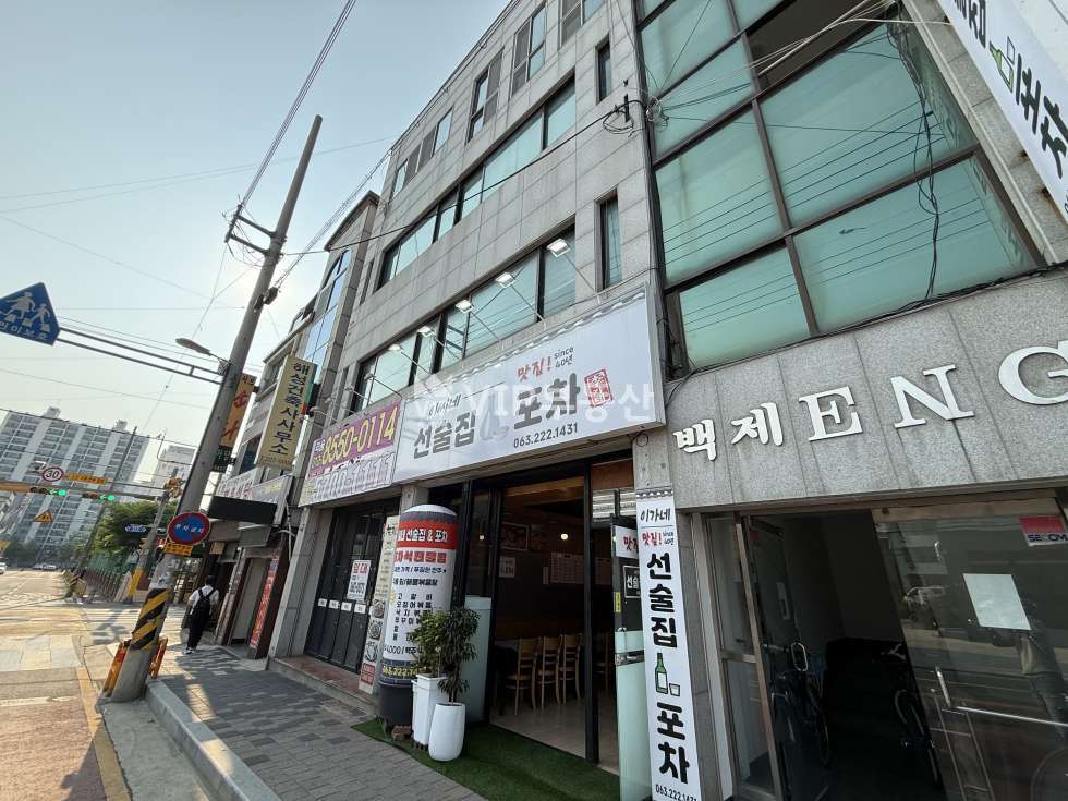 전북 전주완산구 중화산동2가 소형 1층 상가 – 알짜 입지 & 부담 없는 조건 월세 매물번호 11264 사진 1