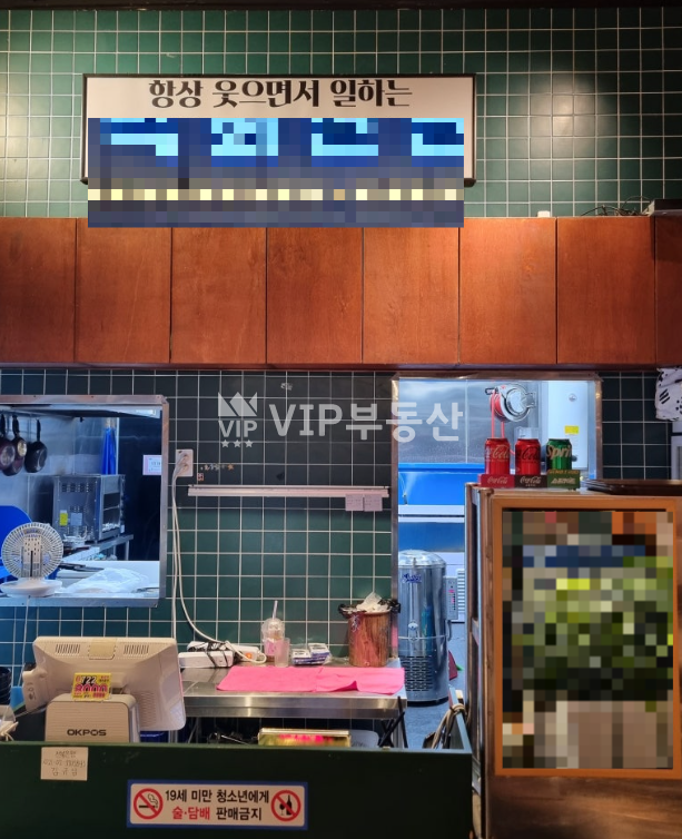 전북 전주완산구 삼천동1가 전주 삼천동 완산소방서 메인상권 1층 상가임대 월세 매물번호 11672 사진 3