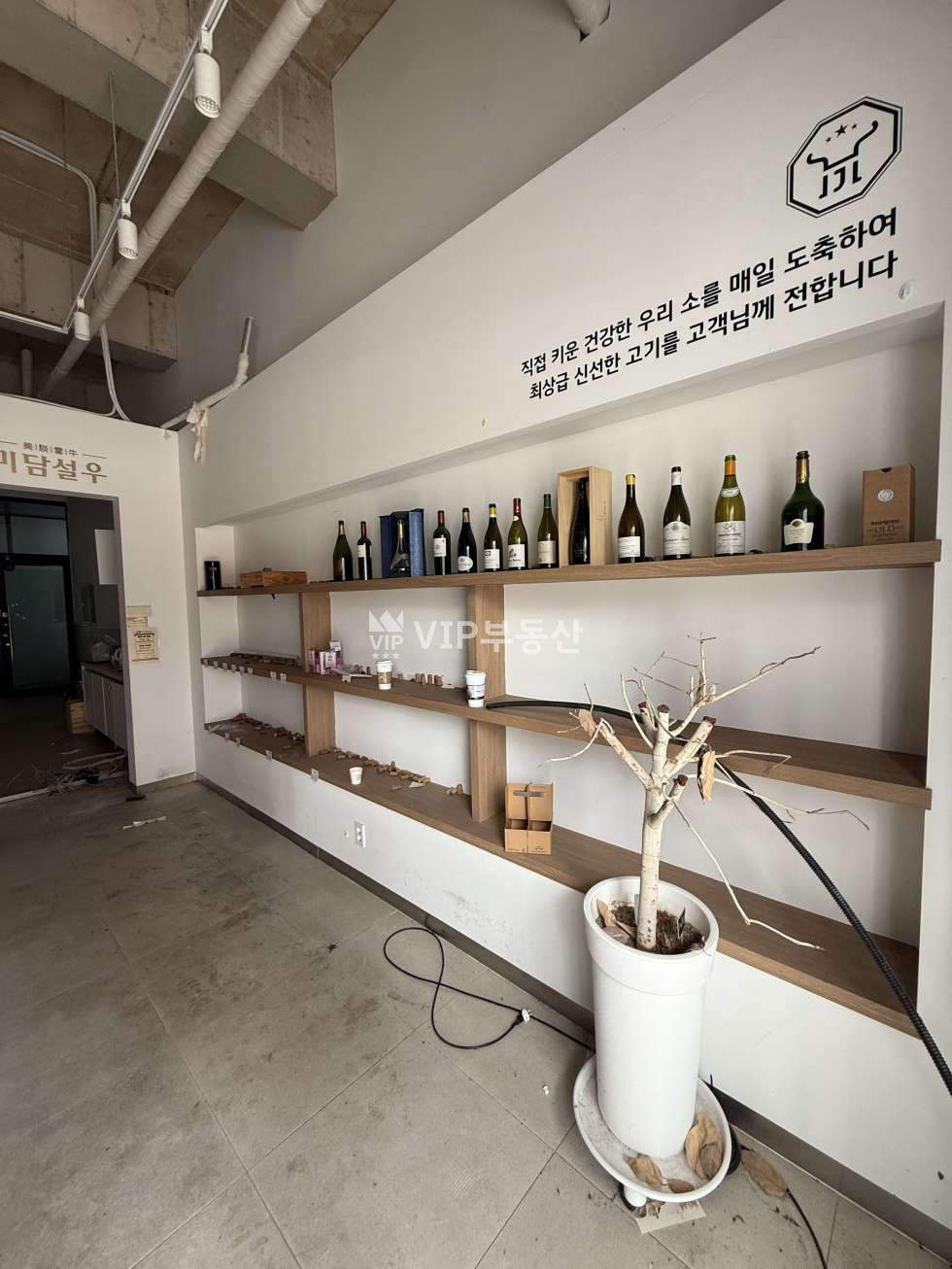 전북 전주완산구 효자동2가 주건축물제1동 효천지구 큰길가 1층 상가 추천드립니다! 월세 매물번호 11976 사진 5