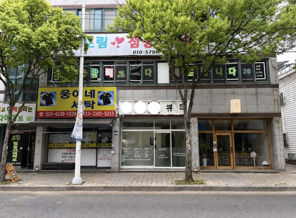 전북 전주완산구 효자동3가 서곡 메인상권! 저보증금·저월세, 고급 인테리어와 최상 컨디션을 갖춘 뷰티 추천 상가 월세 매물번호 12076 사진 8