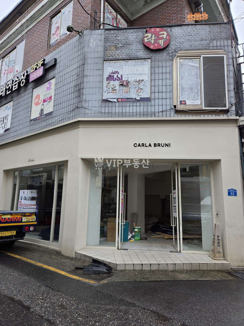 전북 전주덕진구 덕진동1가 1264-6 전북대 상권 코너 상가 임대 무권리 월세 매물번호 12145 사진 1