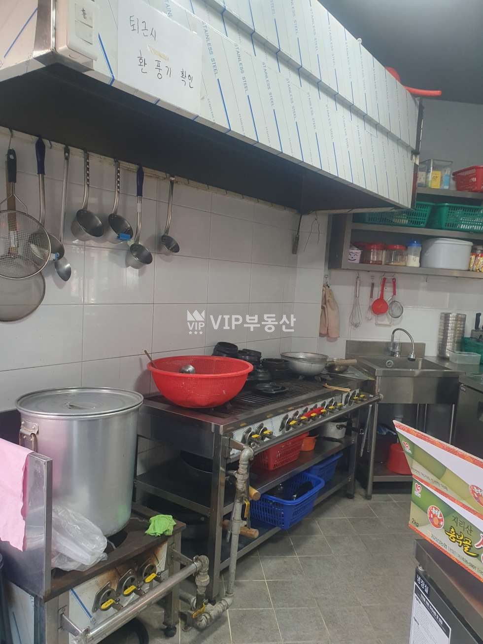 전북 전주완산구 서신동 934-7 서신동 먹자골목 메인 상권 평균 보다 낮은 권리금 음식점 상가 월세 매물번호 12252 사진 5
