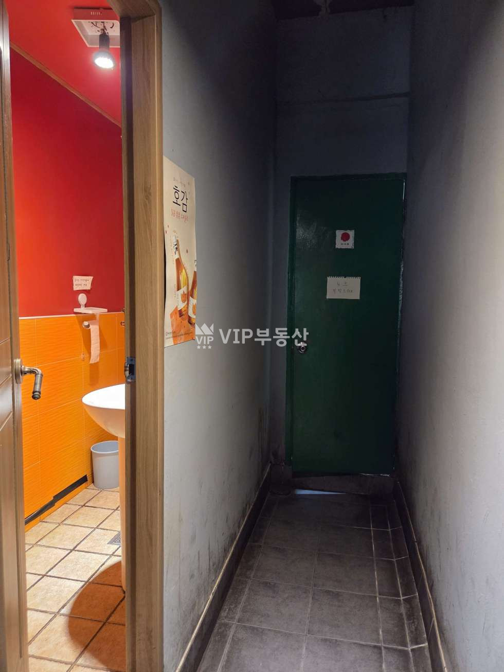전북 전주덕진구 덕진동1가 전북대 구정문 상권 대비 임대료 저렴한 1층 상가 월세 매물번호 12266 사진 8