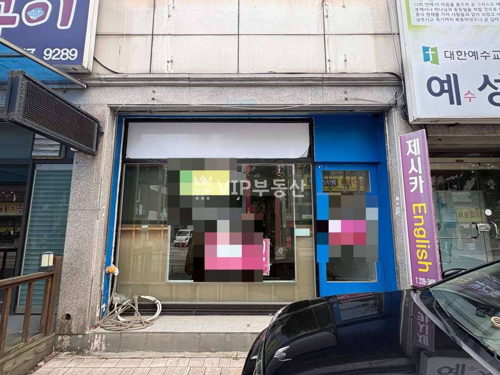 전북 전주완산구 삼천동1가 604-4 삼천동 완산소방서 중심 먹자골목 무권리 상가 월세 매물번호 12267 사진 5