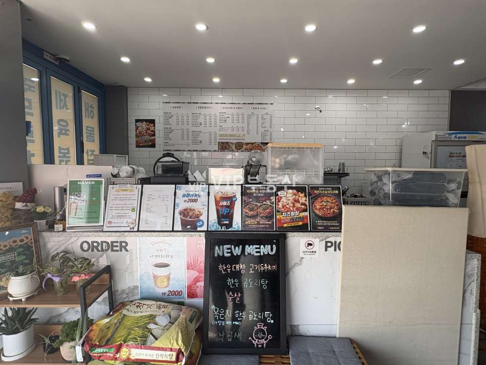 전북 전주완산구 효자동1가 663-8 삼천동 먹자골목 주변보다 월세 아주 저렴 10평 상가 월세 매물번호 12270 사진 1