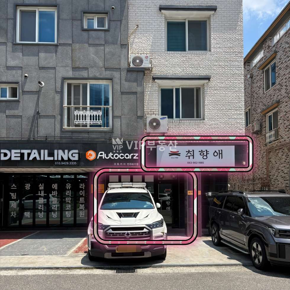 전북 전주덕진구 덕진동2가 669-12 주건축물제1동 하가지구 1층 상가 임대｜무권리금 즉시입주 가능 월세 매물번호 12377 사진 3