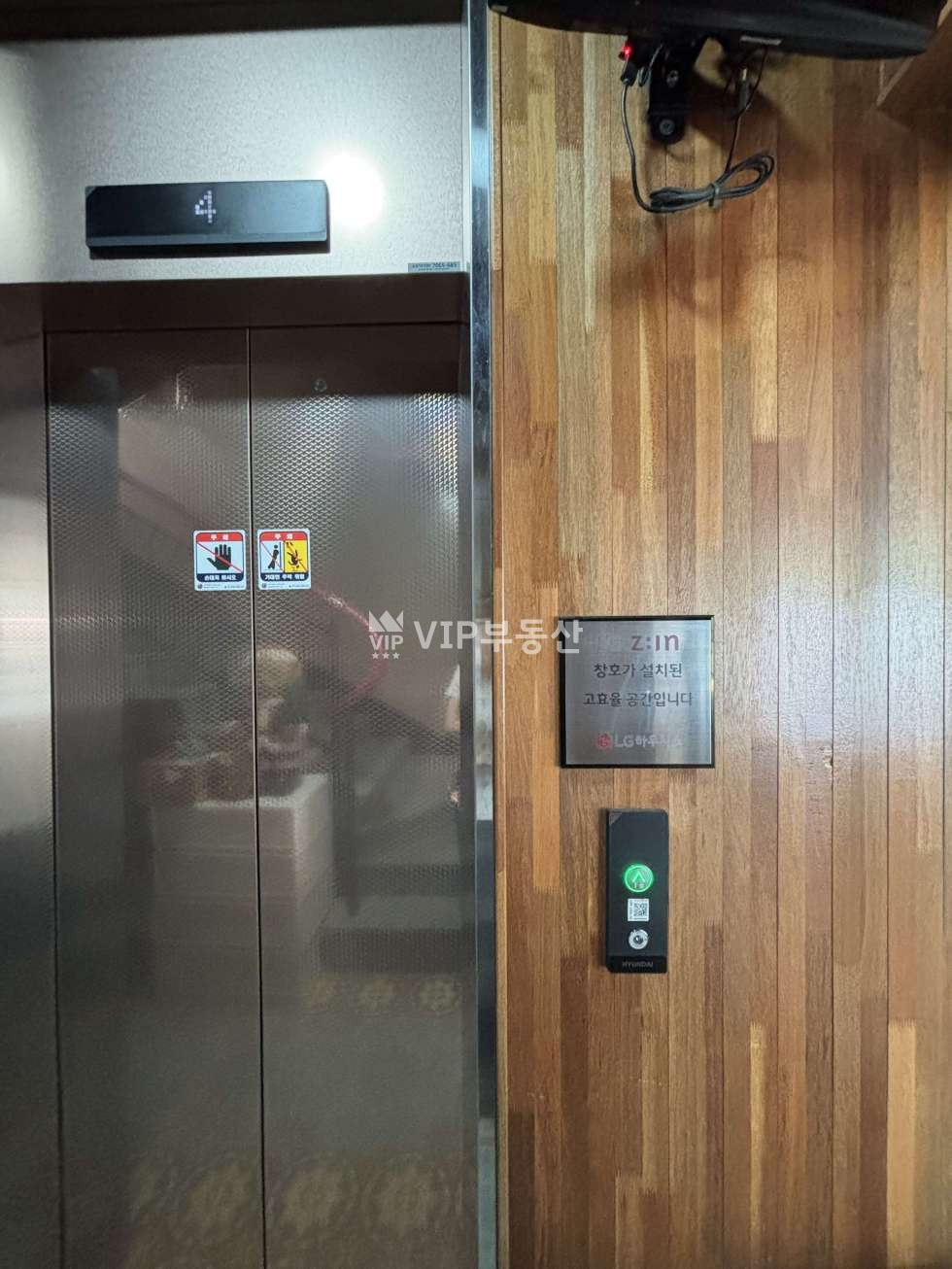전북 전주완산구 효자동3가 창밖으로 푸른 나무가 보이는, 힐링되는 투룸입니다. 월세 매물번호 12444 사진 3