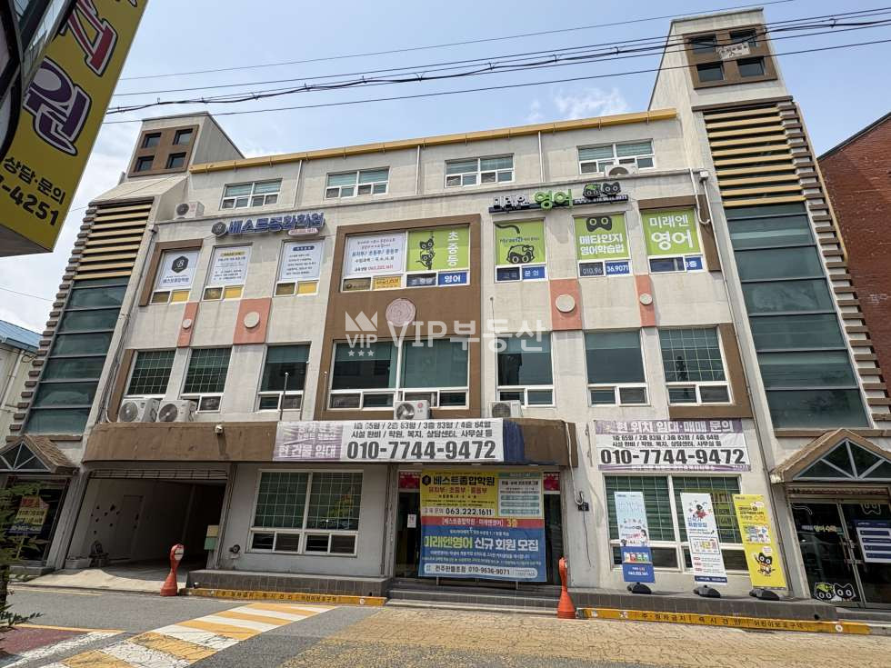 전북 전주완산구 중화산동2가 817-12 (에코어린이집) 중화산동2가 건물 전체 매매, 남향, 교육시설, 교회 밀집 상권 매매 매물번호 12466 사진 2