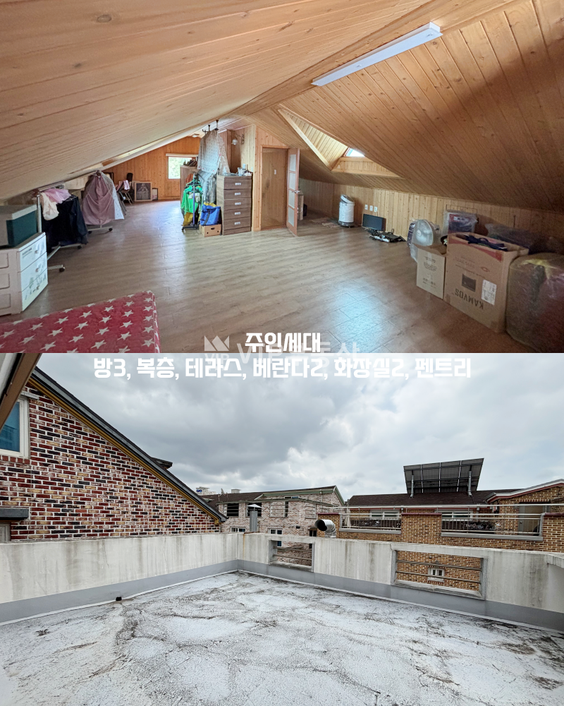 전북 전주덕진구 덕진동2가 하가지구 상가주택 통매매 매매 매물번호 12612 사진 3