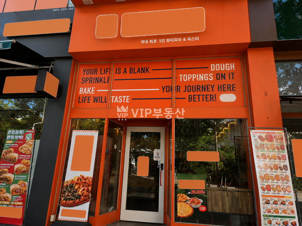 전북 전주덕진구 덕진동1가 ONEPLUS동 V전북대V유동인구많은상권V홀/배달 피자전문점V 월세 매물번호 12615 사진 1