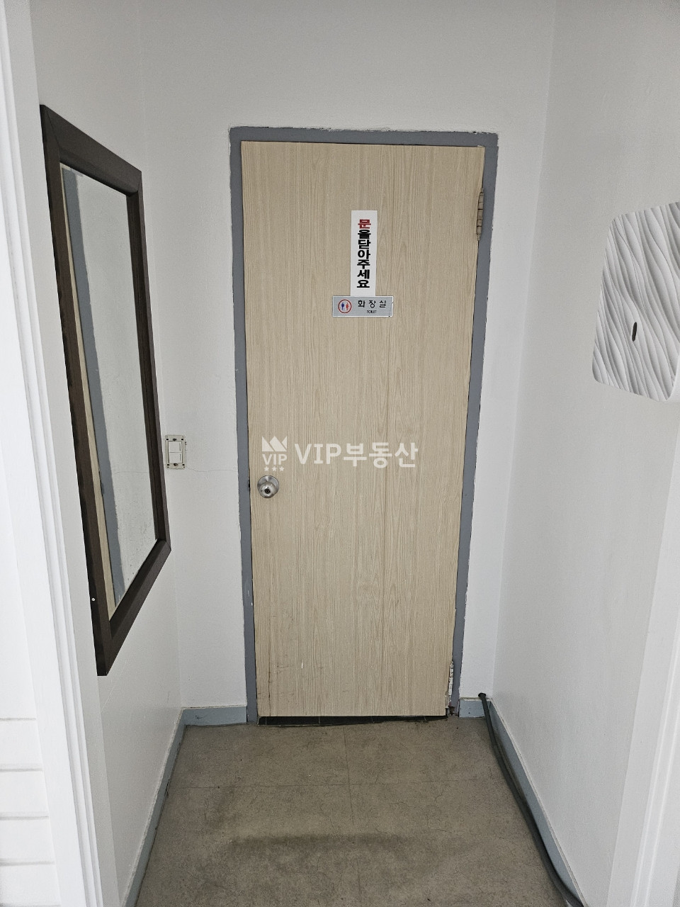 전북 전주완산구 효자동1가 V효자동V힐스테이트앞상가V2층학원추천V 월세 매물번호 12627 사진 11