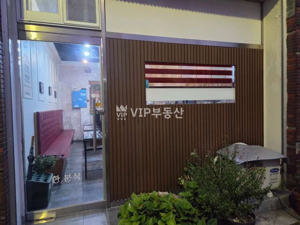 전북 전주완산구 삼천동1가 삼천동 분식집 양도양수 월세 매물번호 12680 사진 2