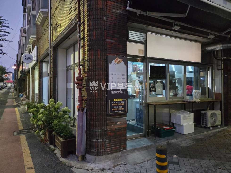 전북 전주완산구 삼천동1가 삼천동 분식집 양도양수 월세 매물번호 12680 사진 3