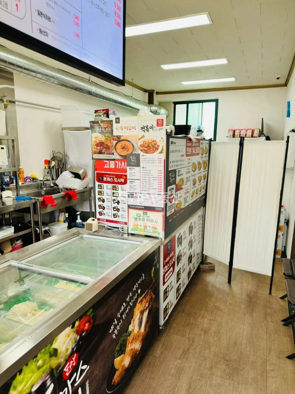 전북 전주덕진구 송천동1가 송천동 전통적인 장보기 상권 ! 돈까스 배달·포장 전문점 양도양수 월세 매물번호 12756 사진 3