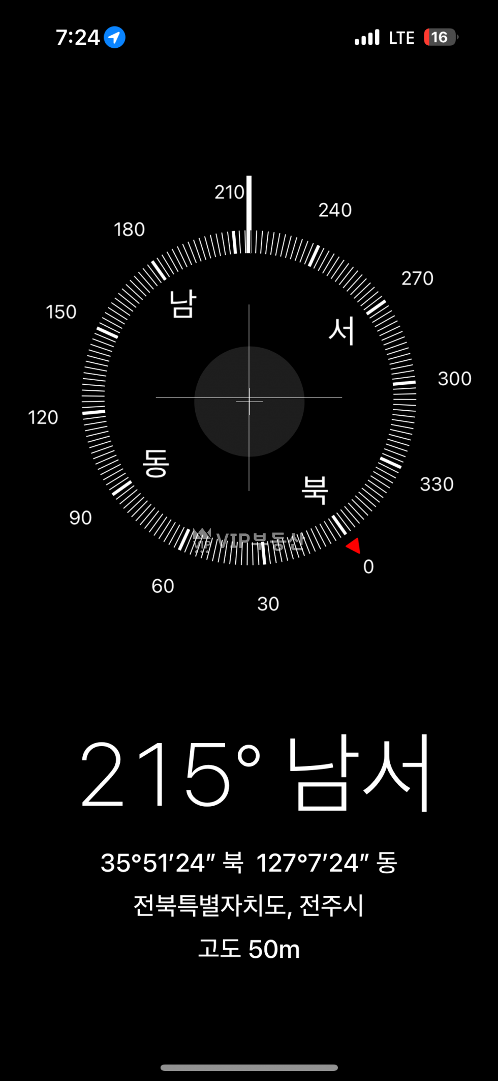 전북 전주덕진구 송천동1가 주건축물제1동 송천동에서 쓰리룸 월세 찾으시는 분들 주목! 월세 매물번호 12799 사진 9